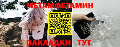 кокс Обь