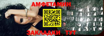 крисы Азнакаево