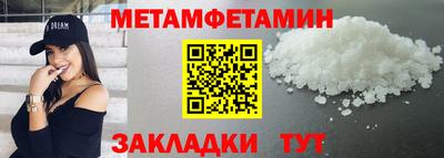 кокс Обь