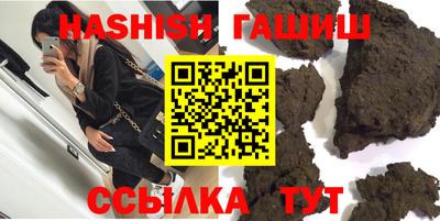 МДМА Абакан