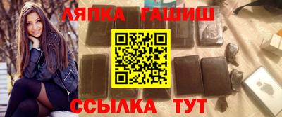 метадон Обнинск