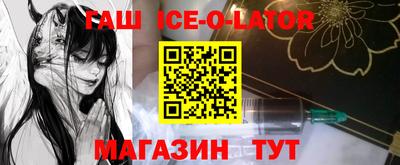 метадон Обнинск