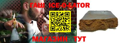 метадон Обнинск