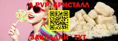 кокс Обь