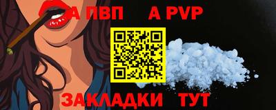 марки nbome Нягань