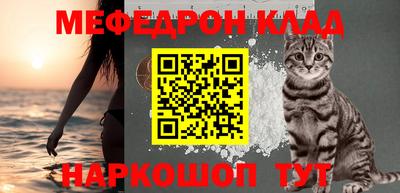 кокс Обь