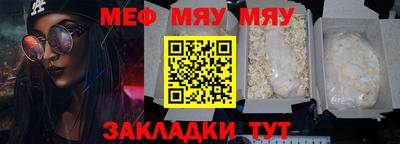 кокс Обь