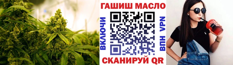 OMG маркетплейс  Тейково  Дистиллят ТГК вейп 